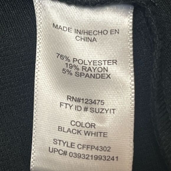 Catherine Malandrino black blazer with white trim - Picture 6 of 6